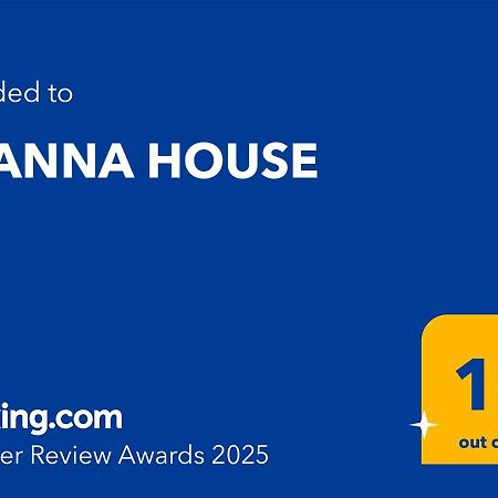 Evanna House ซีมี ภายนอก รูปภาพ
